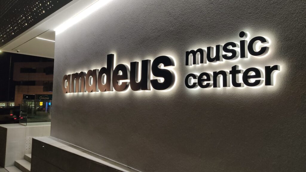 Amadeus Music Center